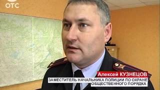 Полиция Сузунского района задержала браконьера, убившего лося