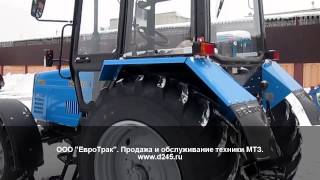 Обзор Трактора Беларус 892.2