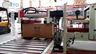 Máy dán thùng carton, dây chuyền đóng gói tự động - MIKYO