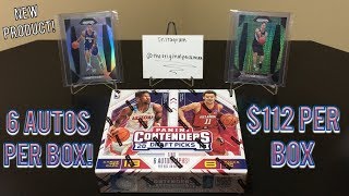 2018-19 Panini Contenders Draft Picks Basketball Hobby Box Break - New Draft Class! 6 Autos Per Box!