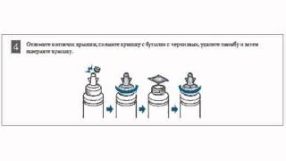Бесплатный сброс уровня чернил Epson L110 L210 L300 L350 L550 памп