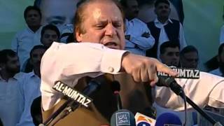 Nawaz Sharif in Attock 24 05 2012