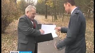Операция «Уран»: 70 лет спустя