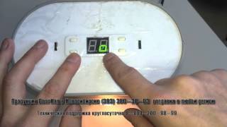 Ручная настройка усилия гаражных ворот привода Sectional DoorHan