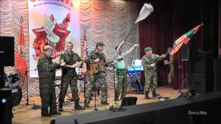 Владимир Мазур - "Пограничная собака" г. Радужный