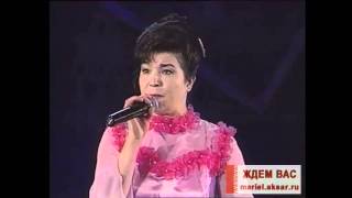 Марийская песня : Ломбо пеледыш