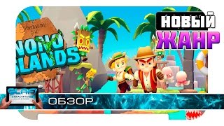 Nono Islands - Годная аркада на Android и iOS