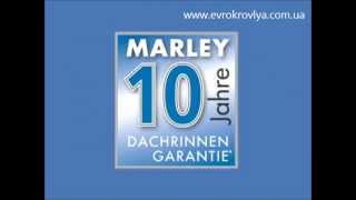 Водосточная системы Marley. Видео инструкция по монтажу