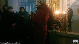 Новоиерусалимский монастырь.Экскурсия.Мощи Святой Татианы 27 января 2019