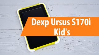 Распаковка Dexp Ursus S170i Kid's / Unboxing Dexp Ursus S170i Kid's