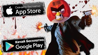 ?ТОП 10 ЛУЧШИХ ИГР НА АНДРОИД/iOS +ССЫЛКА НА СКАЧИВАНИЕ?