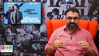 مراجعة بالعربي لفيلم The Hitman's Bodyguard | فيلم جامد