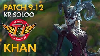 SKT T1 Khan - Camille Top Lane - KDA 13/3/4