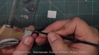 Мастер-Класс по сборке BM-21 Grad от TRUMPETER. Часть 48