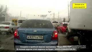 Чуть не отвалилось колесо ...