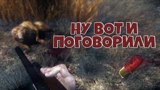 DEAD AIR: ДОГОНЯЛКИ С ПЛОТЬЮ | S.T.A.L.K.E.R. - DEAD AIR | #2