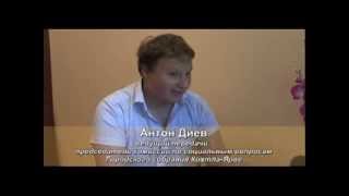 Передача: Хочу Знать, Антон Диев и Светлана Ергашева. Общество инвалидов Кохтла-Ярве.