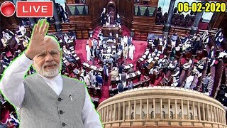 RAJYA SABHA LIVE : PM Modi's Reply to Motion of Thanks to President's : 06-02-2020