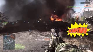 Battlefield 4 Mines Troll