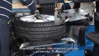 Шиномонтажный автоматический станок Sivik 404A