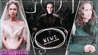 КРЕПОСТНАЯ 3 СЕЗОН || ДАТА ВЫХОДА || АНОНС