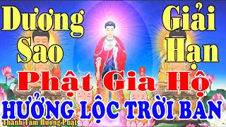 Trong Nhà Tụng Kinh Dương Sao Giải Hạn Để Cầu An Giúp Tài Lộc Tìm Đến Nhà Cả Năm May Mắn