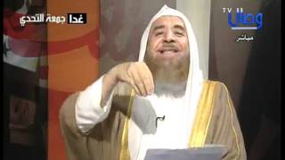 بيان الشيخ عدنان العرعور للثورة السورية