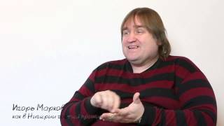 Как в Нигерии гостей принимают