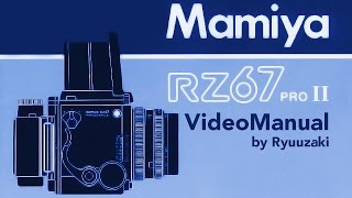 RZ67 Pro II Video Manual : 17   Distance Scale & Depth of Field