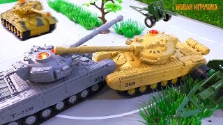Мультик Весёлые ТАНЧИКИ, игрушки на радиоуправлении