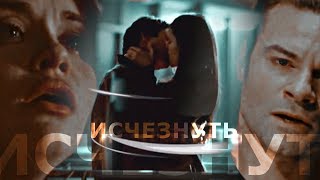 ♦️ я исчезну, ты меня забудешь || sad multifandom