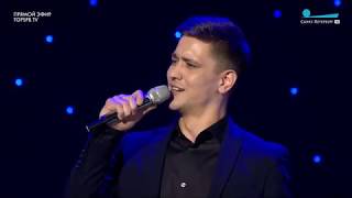 Григорий Чернецов - Русский вальс