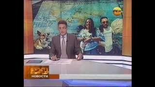 Путешествие на мотоцикле длиною в 10 лет