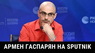 Президент Литвы отказался от участия во Всемирном форуме памяти жертв Холокоста