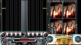あたらしいDBR Shoot'Em All