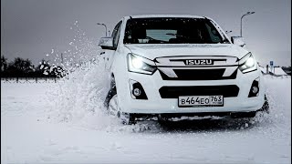 Новый Isuzu D Max 2020: Нечто Лучше Амарока Тест-Драйв