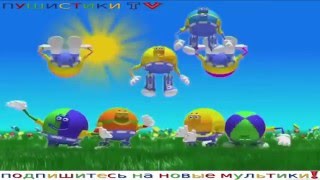 Развивающие мультики для детей от года до четырех лет,  сборник мультфильмов.