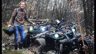 Добираемся в карьер на квадриках, по осеннему бездорожью