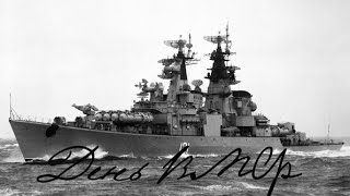 День ВМФ