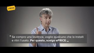ePRICE: risparmio e servizio completo (Spot Pubblicità TV)