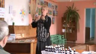 Чухрай Татьяна Михайловна (3) - лекции в Крыму