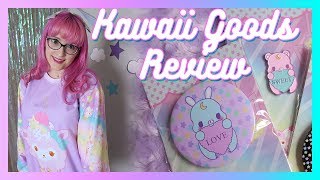 Kawaii Goods Review!