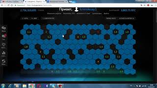 Luckygames Dice Game | СТРАТЕГИЯ