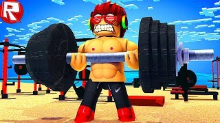 РОБЛОКС СИМУЛЯТОР КАЧКА! КАК СТАТЬ САМЫМ СИЛНЫМ ЗА 5 МИНУТ В ROBLOX ВИДЕО ВЕСЕЛАЯ ИГРА ДЛЯ ДЕТЕЙ