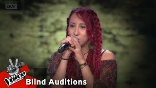 Ηλιάνα Σακελλαρίδη - Mad about you | 8o Blind Audition | The Voice of Greece