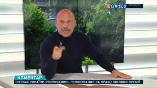 На территории Запорожской области действует ОПГ "Армяне"