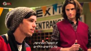 משפחה טובה - פרק 6 | כאן 11 לשעבר רשות השידור
