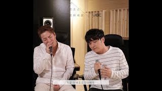 [MAJOR9/바이브] 바이브(VIBE) '이 번호로 전화해줘' Studio LIVE