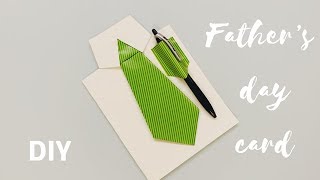 Открытка на 23 Февраля Своими Руками. Подарок Папе на День Защитника l DIY Father's Day Card