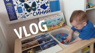 К нам приехала ИКЕА // Подарок Матвею на 1,5 года